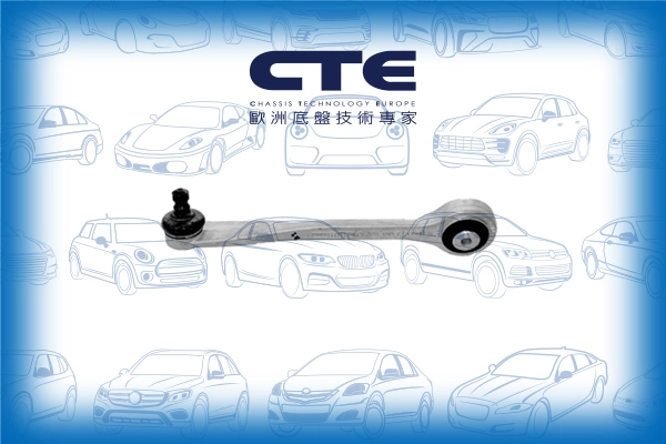 CTE lengőkar, kerékfelfüggesztés - CS-1924L - TothCarparts