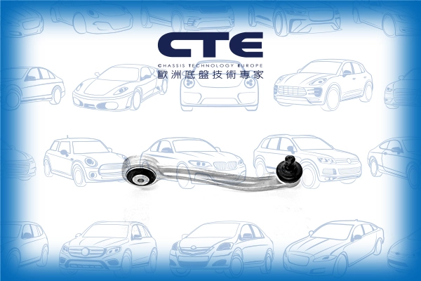 CTE lengőkar, kerékfelfüggesztés - CS-1925R - TothCarparts