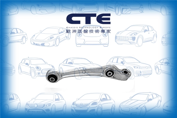 CTE lengőkar, kerékfelfüggesztés - CS-1926R - TothCarparts