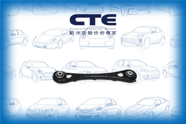 CTE lengőkar, kerékfelfüggesztés - CS-1929 - TothCarparts