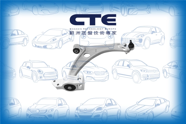 CTE lengőkar, kerékfelfüggesztés - CS-1935R - TothCarparts