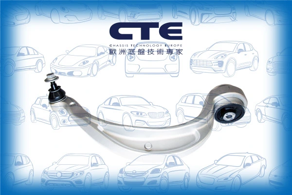 CTE lengőkar, kerékfelfüggesztés - CS-1938L - TothCarparts