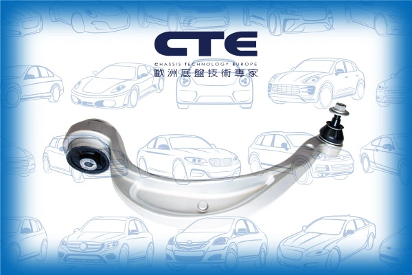CTE lengőkar, kerékfelfüggesztés - CS-1938R - TothCarparts