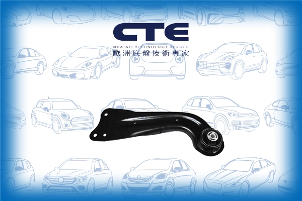 CTE lengőkar, kerékfelfüggesztés - CS-1939L - TothCarparts