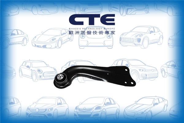CTE lengőkar, kerékfelfüggesztés - CS-1939R - TothCarparts