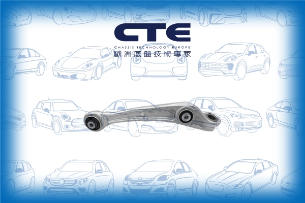 CTE lengőkar, kerékfelfüggesztés - CS-1944R - TothCarparts
