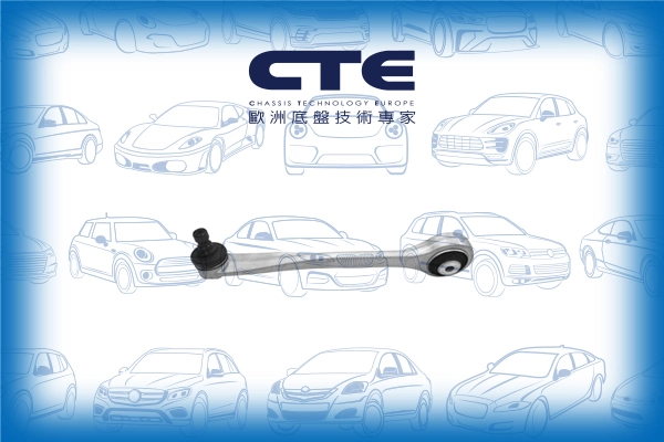CTE lengőkar, kerékfelfüggesztés - CS-1946L - TothCarparts