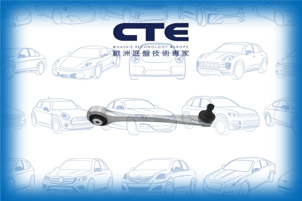 CTE lengőkar, kerékfelfüggesztés - CS-1946R - TothCarparts