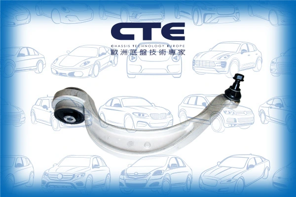 CTE lengőkar, kerékfelfüggesztés - CS-1947R - TothCarparts