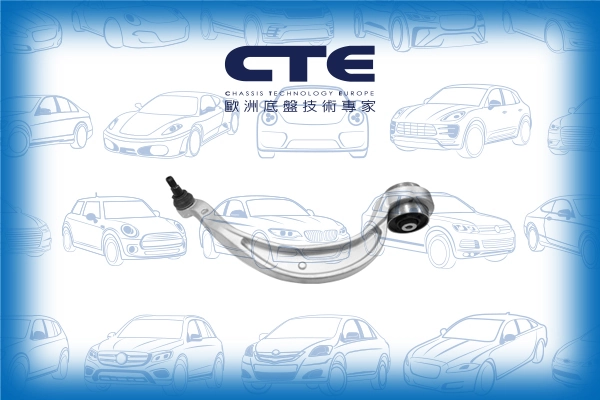 CTE lengőkar, kerékfelfüggesztés - CS-1948L - TothCarparts