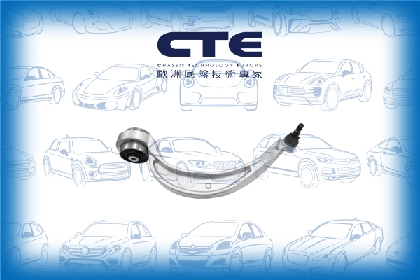CTE lengőkar, kerékfelfüggesztés - CS-1948R - TothCarparts