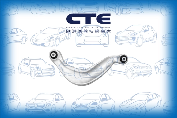CTE lengőkar, kerékfelfüggesztés - CS-1949R - TothCarparts