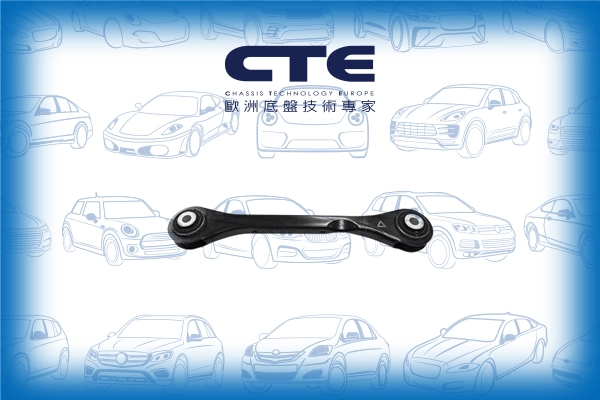 CTE lengőkar, kerékfelfüggesztés - CS-1950 - TothCarparts