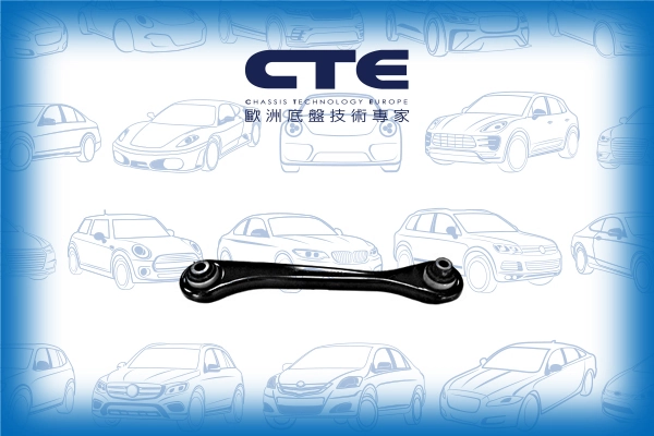 CTE lengőkar, kerékfelfüggesztés - CS-2027R - TothCarparts