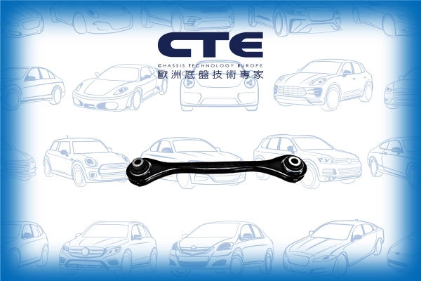 CTE lengőkar, kerékfelfüggesztés - CS-2033 - TothCarparts