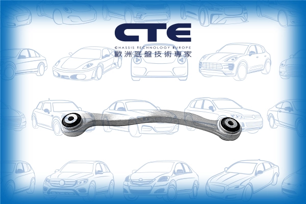 CTE lengőkar, kerékfelfüggesztés - CS-2124L - TothCarparts