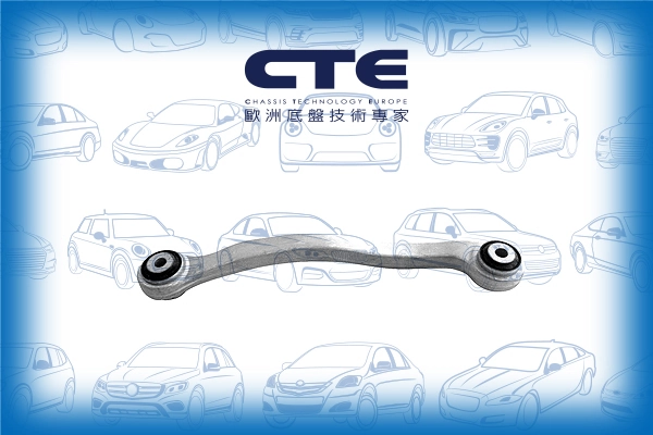 CTE lengőkar, kerékfelfüggesztés - CS-2124R - TothCarparts
