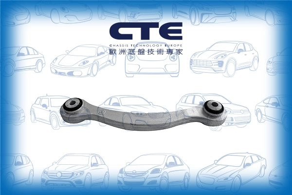 CTE lengőkar, kerékfelfüggesztés - CS-2125R - TothCarparts