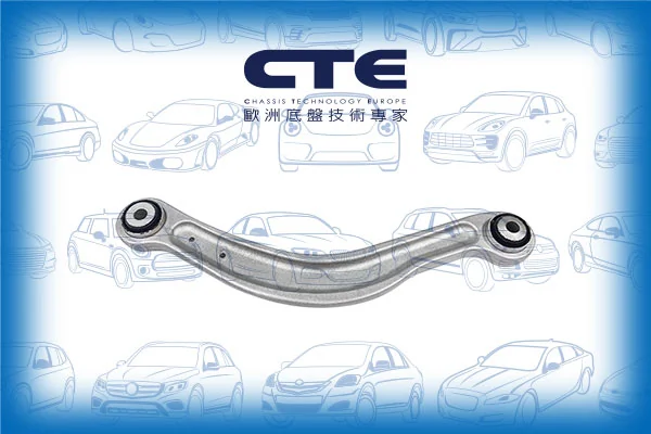 CTE lengőkar, kerékfelfüggesztés - CS-2169R - TothCarparts
