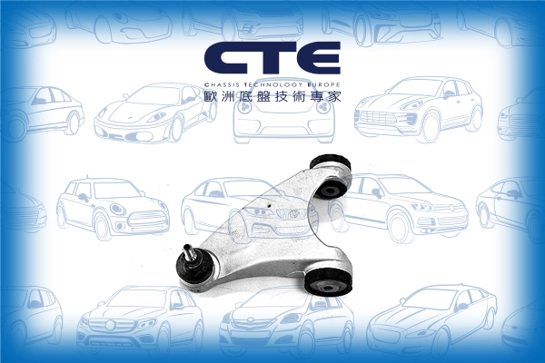 CTE lengőkar, kerékfelfüggesztés - CS-2209L - TothCarparts