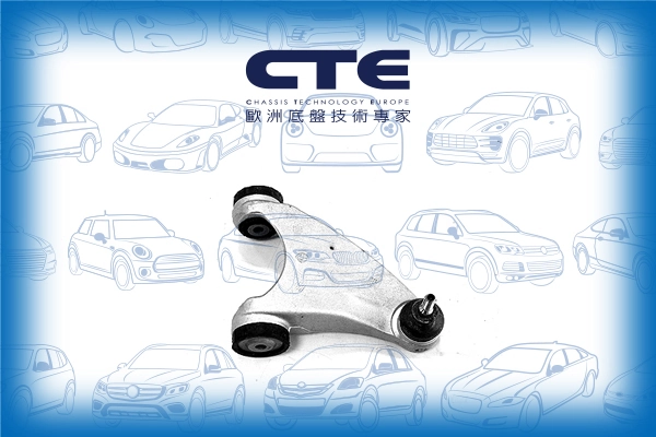 CTE lengőkar, kerékfelfüggesztés - CS-2209R - TothCarparts
