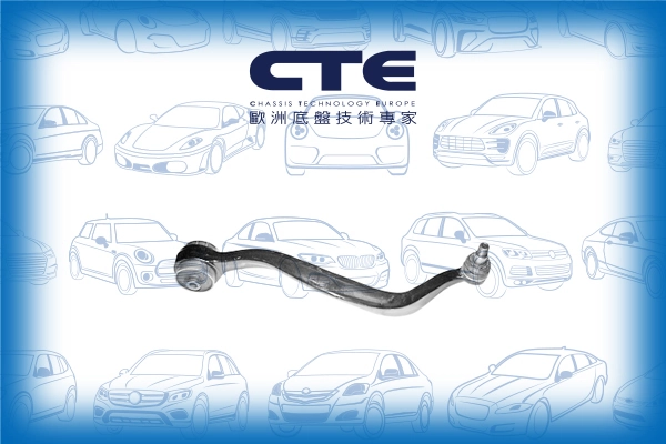 CTE lengőkar, kerékfelfüggesztés - CS-339R - TothCarparts