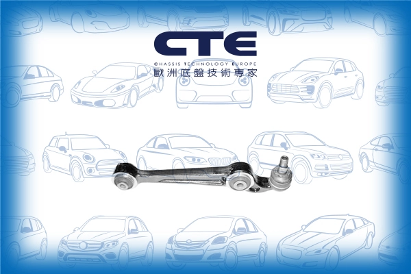 CTE lengőkar, kerékfelfüggesztés - CS-340 - TothCarparts