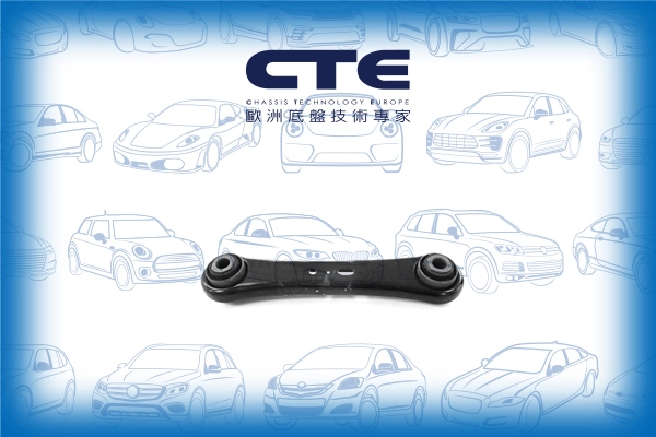 CTE lengőkar, kerékfelfüggesztés - CS-356 - TothCarparts