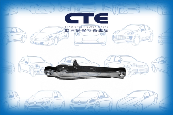 CTE lengőkar, kerékfelfüggesztés - CS-525L - TothCarparts