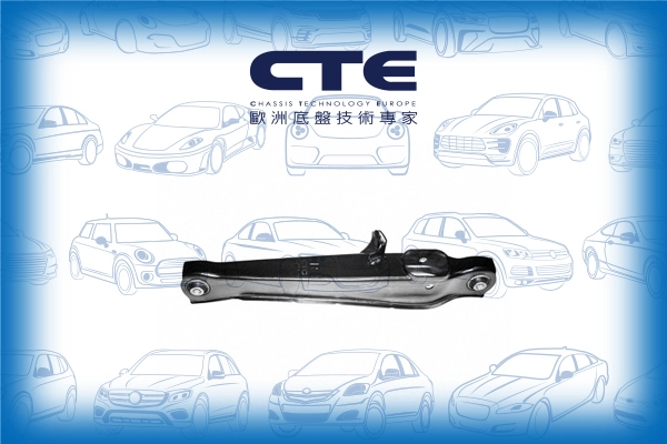 CTE lengőkar, kerékfelfüggesztés - CS-525R - TothCarparts