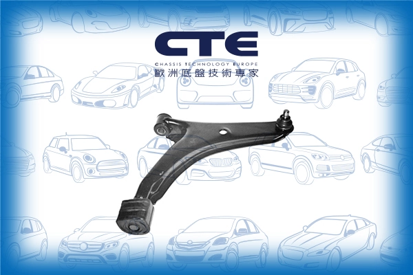 CTE lengőkar, kerékfelfüggesztés - CS-705R - TothCarparts
