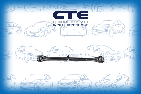CTE lengőkar, kerékfelfüggesztés - CS-710 - TothCarparts