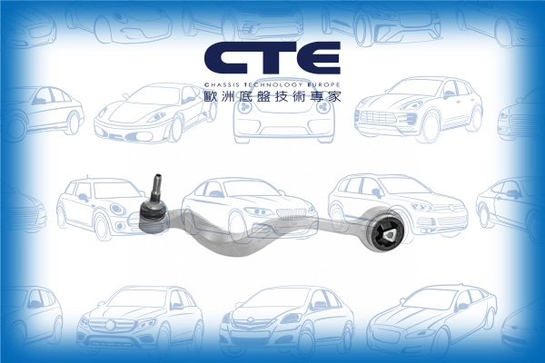 CTE lengőkar, kerékfelfüggesztés - CS-927L - TothCarparts