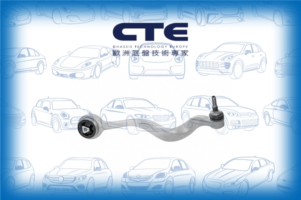 CTE lengőkar, kerékfelfüggesztés - CS-927R - TothCarparts