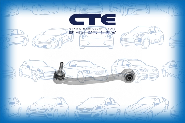 CTE lengőkar, kerékfelfüggesztés - CS-928L - TothCarparts