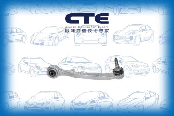 CTE lengőkar, kerékfelfüggesztés - CS-928R - TothCarparts