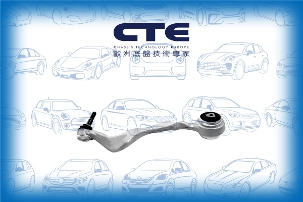 CTE lengőkar, kerékfelfüggesztés - CS-931L - TothCarparts