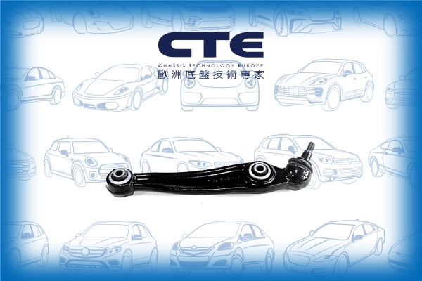 CTE lengőkar, kerékfelfüggesztés - CS-935R - TothCarparts