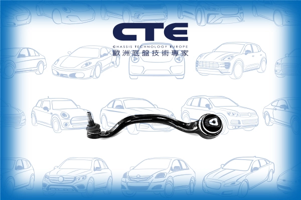 CTE lengőkar, kerékfelfüggesztés - CS-936L - TothCarparts