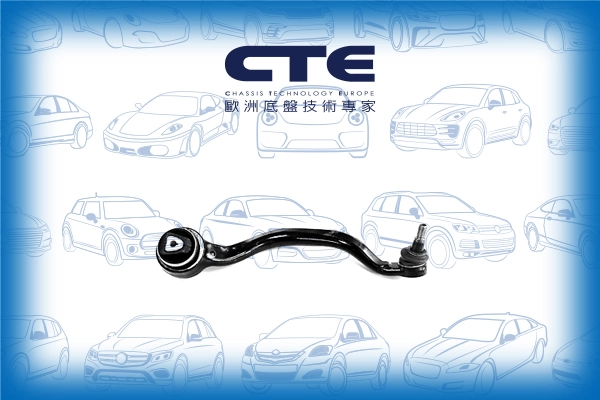 CTE lengőkar, kerékfelfüggesztés - CS-936R - TothCarparts