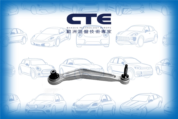 CTE lengőkar, kerékfelfüggesztés - CS-937R - TothCarparts