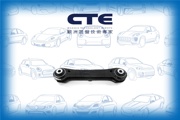 CTE lengőkar, kerékfelfüggesztés - CS-942L - TothCarparts