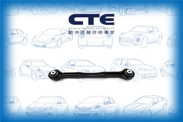 CTE lengőkar, kerékfelfüggesztés - CS-943 - TothCarparts