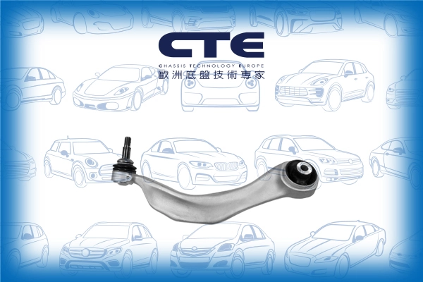 CTE lengőkar, kerékfelfüggesztés - CS-946L - TothCarparts