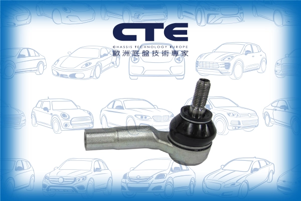 CTE vezetőkar fej - CTE20008R - TothCarparts