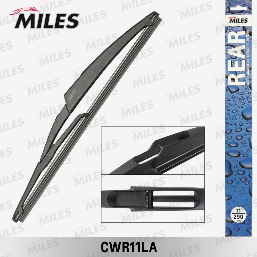 MILES törlőlapát - CWR11LA - TothCarparts