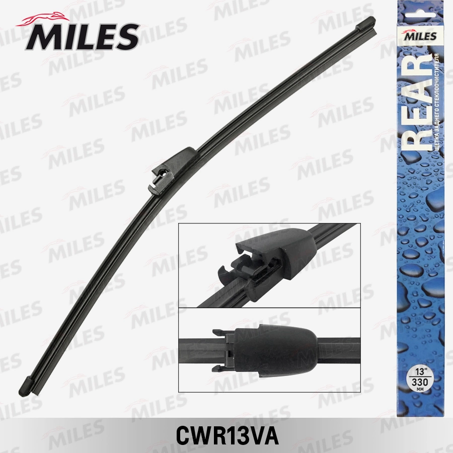 MILES törlőlapát - CWR13VA - TothCarparts