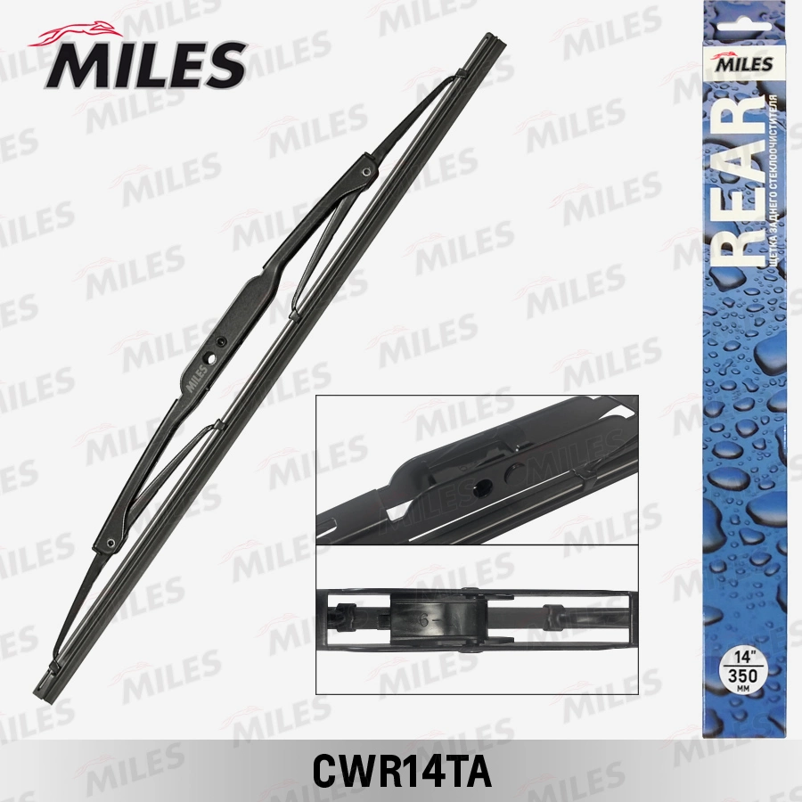 MILES törlőlapát - CWR14TA - TothCarparts