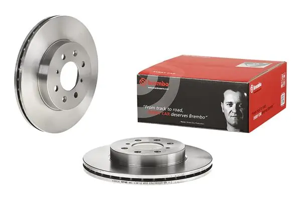 ANDEL féktárcsa - AND0169 - TothCarparts