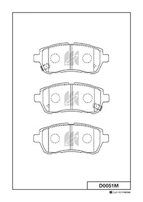 MK Kashiyama fékbetétkészlet, tárcsafék - D0051M - TothCarparts